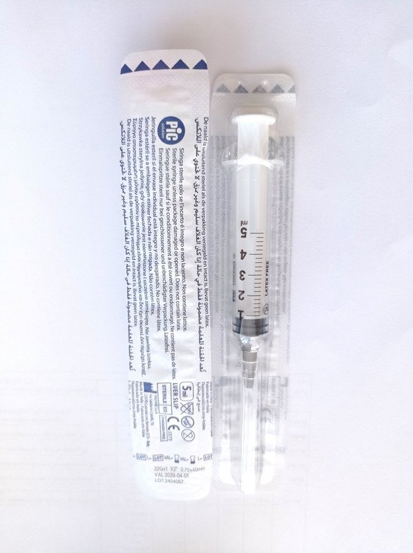 Стерильні шприци з голкою 5мл - G22 х 1 1/2" (0,7 х 40 мм) - центральний